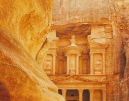 Настан. в хотел 3 или 4 звезди