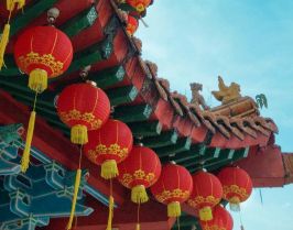 Китай и Тайван - за ценители