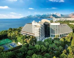 Rixos Downtown Antalya