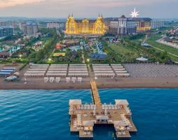 Royal Holiday Palace