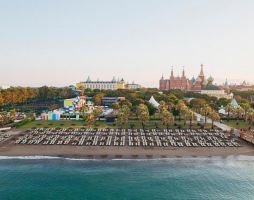Kremlin Palace