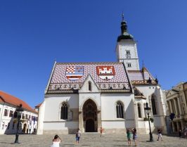 Уикенд в Загреб - екскурзия с автобус