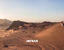 Най-доброто от ЙОРДАНИЯ - 4 нощувки, обиколна програма с ДИРЕКТЕН полет от София на Ryanair!
