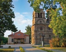 Нова година 2027 в Крушевац, х-л Rubin DHS 4*