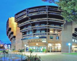 Нова Година 2026 в Merkur Health Resort 3*, Върнячка Баня, 30.12.25-02.01.26