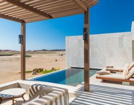 Почивка в Салала, Оман със самолет от София - 7 нощувки в ALILA HINU BAY 5*