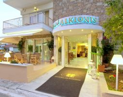 ALKYONIS HOTEL