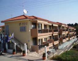 4-YOU HOTEL APARTMENTS
