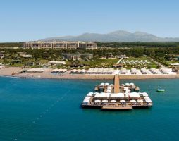 REGNUM CARYA GOLF & SPA