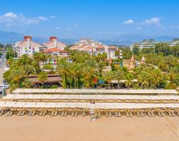 AYDINBEY FAMOUS HOTEL