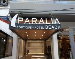 PARALIA BEACH BOUTIQUE