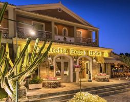MOLFETTA BEACH HOTEL