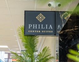 PHILIA CENTER SUITES
