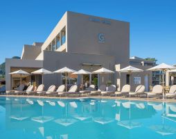 CNIC GEMINI HOTEL