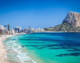 Лазурното сърце на Коста Бланка - Почивка в Бенидорм 2026