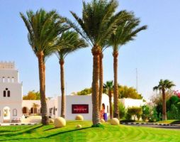 Mercure Hurghada
