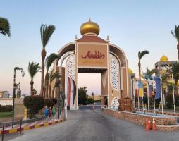 Aladdin Beach Resort Standard