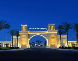 Steigenberger Alcazar Lux