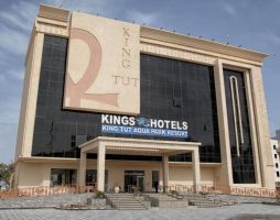 ПРОМО ОФЕРТА King Tut Aqua Park Beach Resort