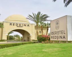 Iberotel Redsina ( ex.Magic World Sharm Slub by Jaz ) Premium