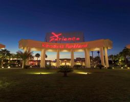 Xperience Kiroseiz Parkland Standard