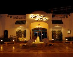 Falcon Hills Hotel Standard