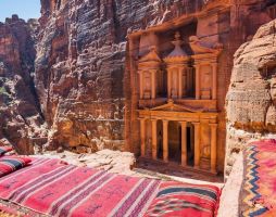 Настаняване по програмата