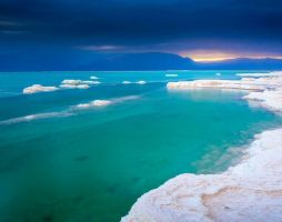 Настаняване по програмата