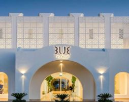 TUI Blue Palm Beach Hammamet Superior