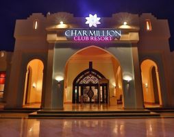 Charmillion Club Resort Premium
