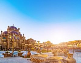 All Inclusive Почивка в Шарм ел Шейх - ЕСЕН 2026 - полет от Пловдив ден Неделя