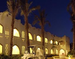 Domina Coral Bay Resort Standard