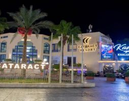 Cataract Resort