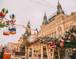 ИМПЕРСКА НОВА ГОДИНА 2026 В СЪРЦЕТО НА МОСКВА / ПРОГРАМА С 5 НОЩУВКИ, 6 ДНИ / ДАТИ: 29.12.2025 - 03.01.2026
